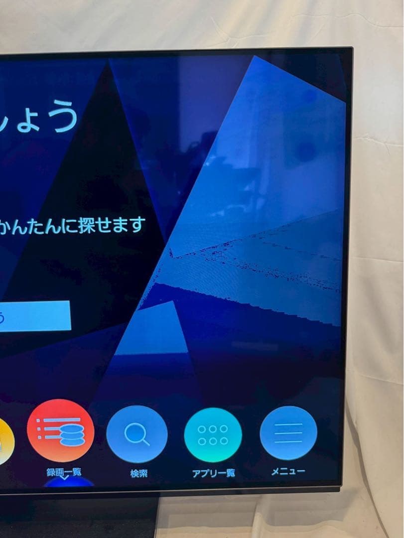 有機ELテレビ　Panasonic TH-48LZ1800 2023年製