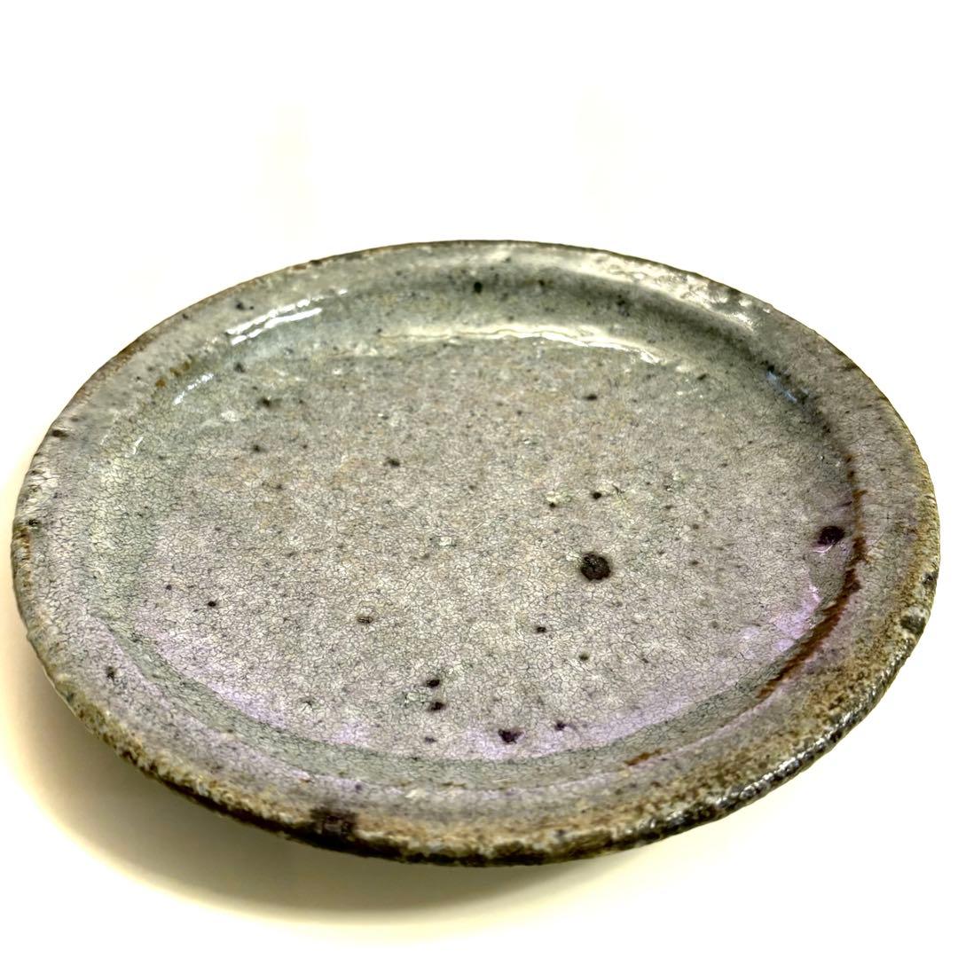 【大幅値下げ！】灰釉リム皿　八田亨作