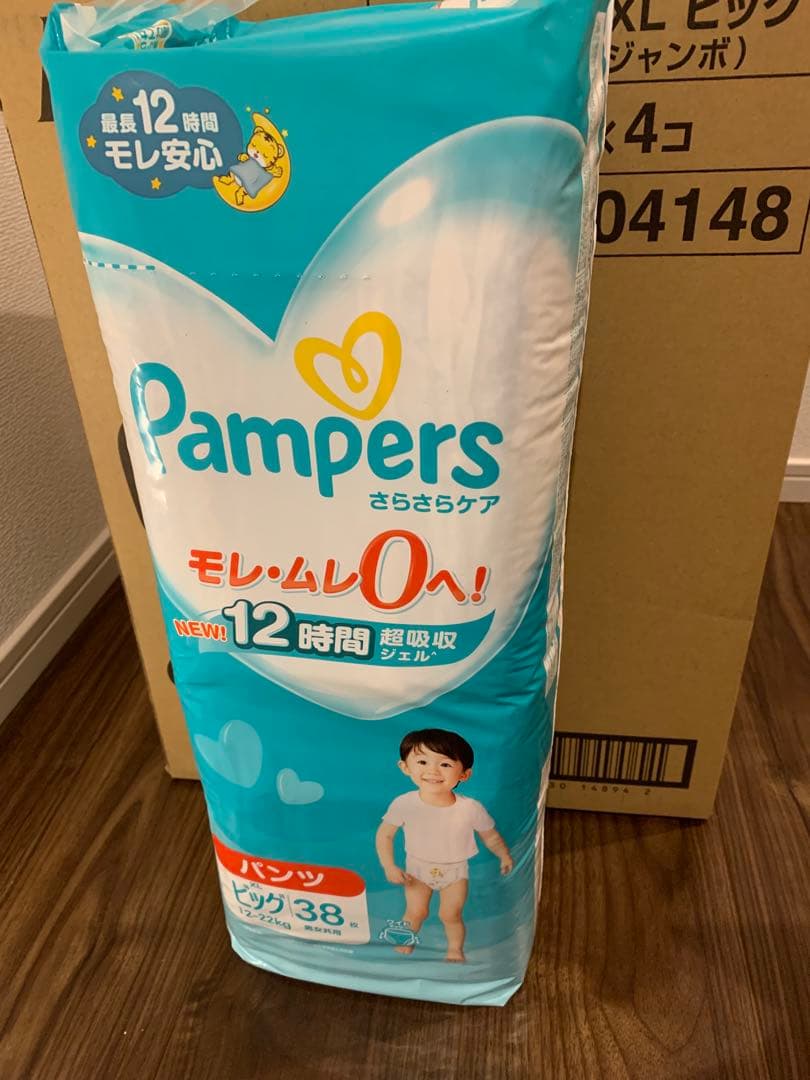 Pampers XL ビッグ 38枚×4 合計304枚2箱売り　新品未使用