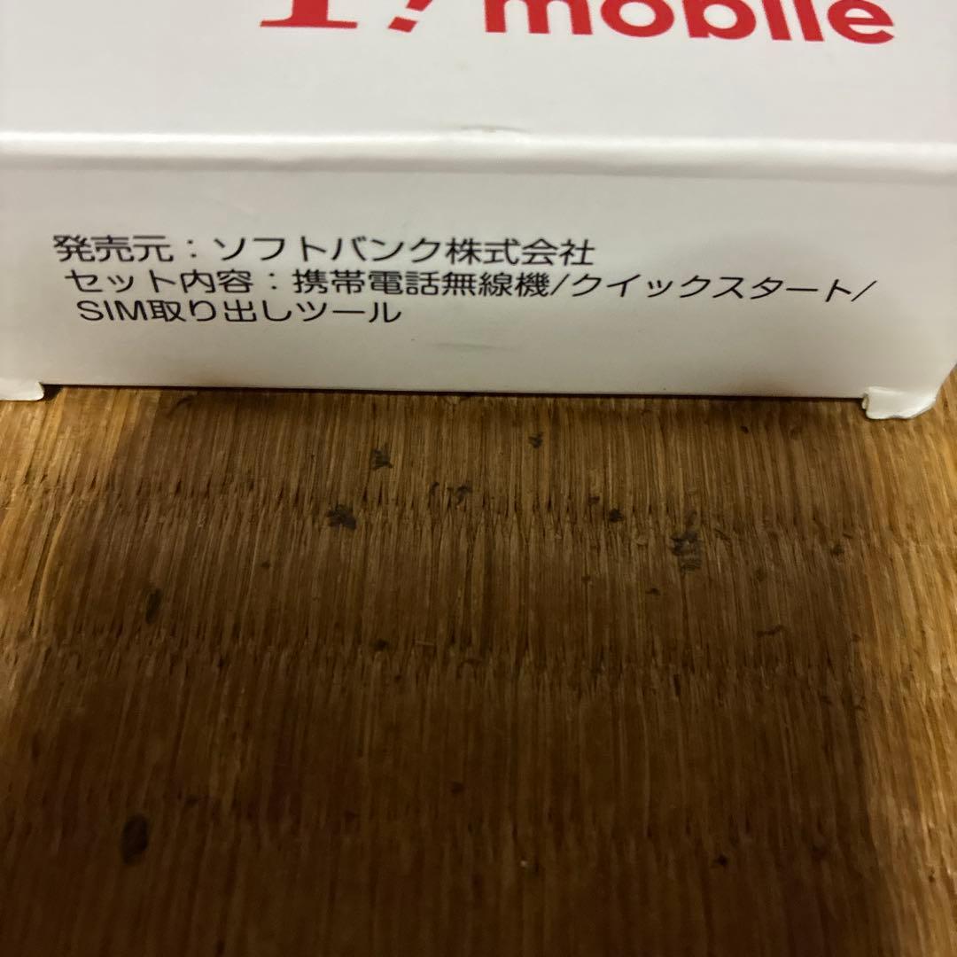 Nubia s5G 128ギガ9月3日ヨドバシ購入おまけあり。スマホケース