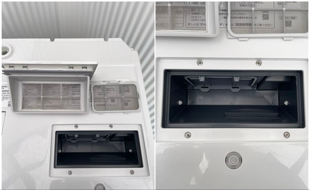 859 パナソニック ななめドラム式洗濯乾燥機 11kg ヒートポンプ乾燥 国産