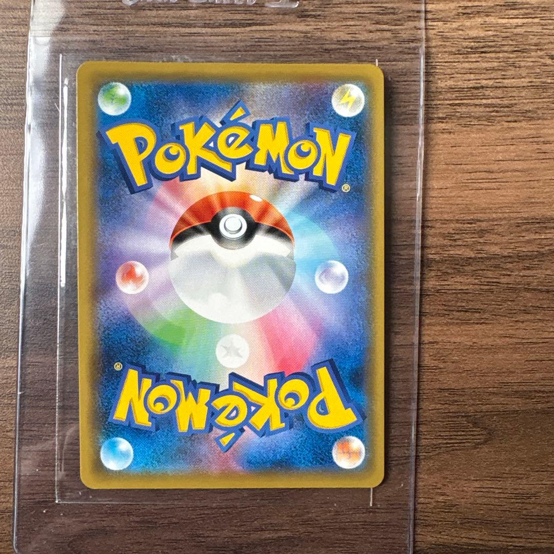 デデンネGX SR SM12a TAG TEAM GXタッグオールスターズ 1…