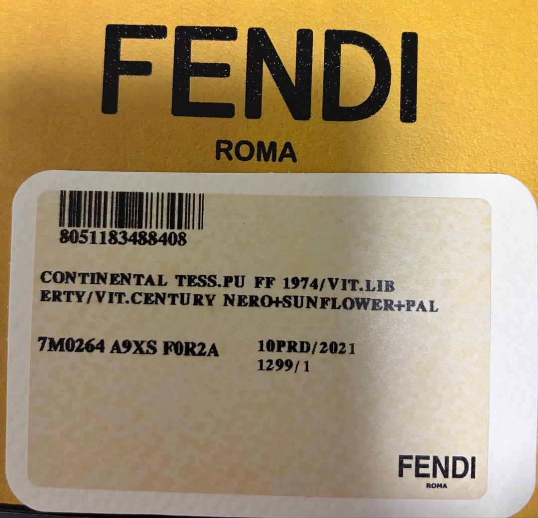 hipo❗️Fendi 長財布 黒/黄色
