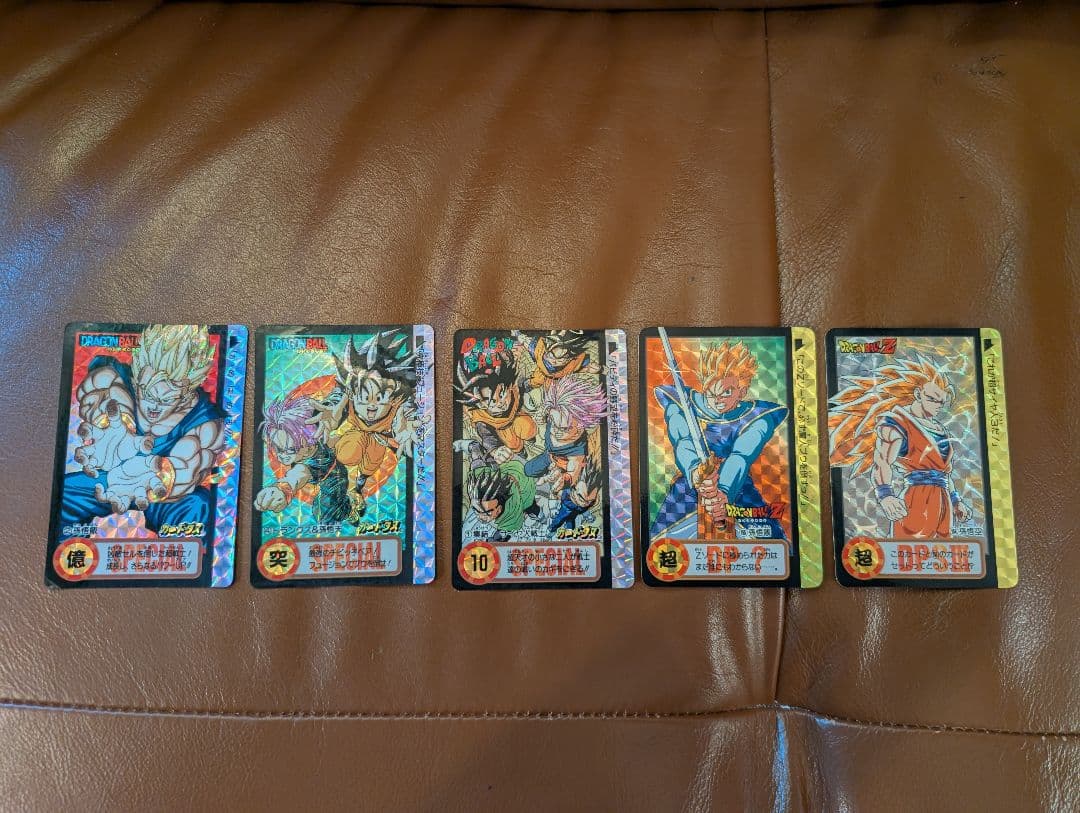 ドラゴンボール カードダス 5枚セット 10億枚突破