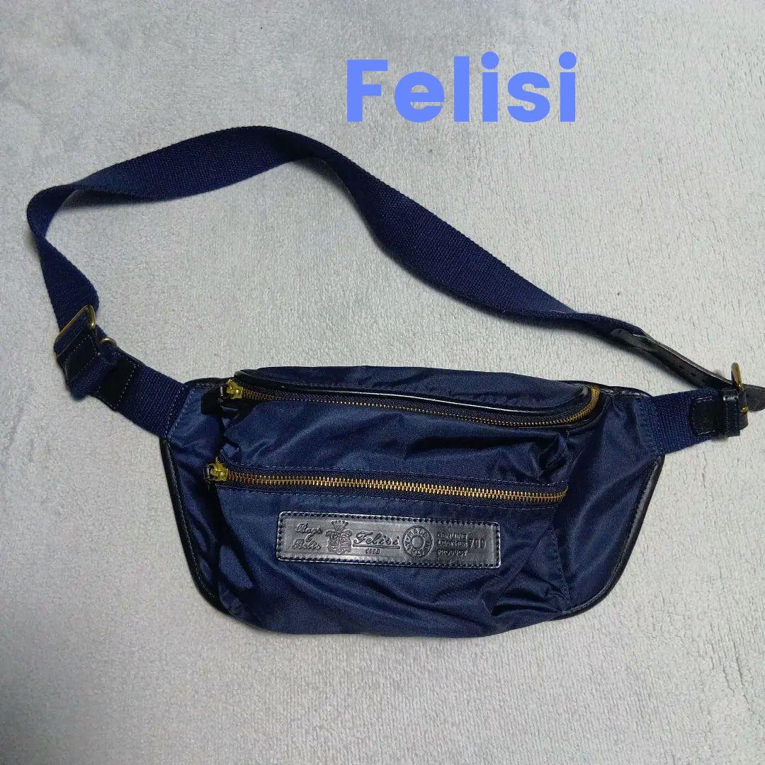 最終値下【超美品】フェリージ　ボディバッグ　ナイロン　ネイビー　斜め掛け　人気色