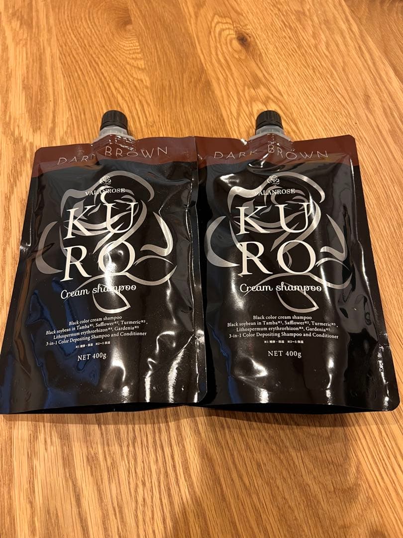 KURO クリームシャンプー　2個セット