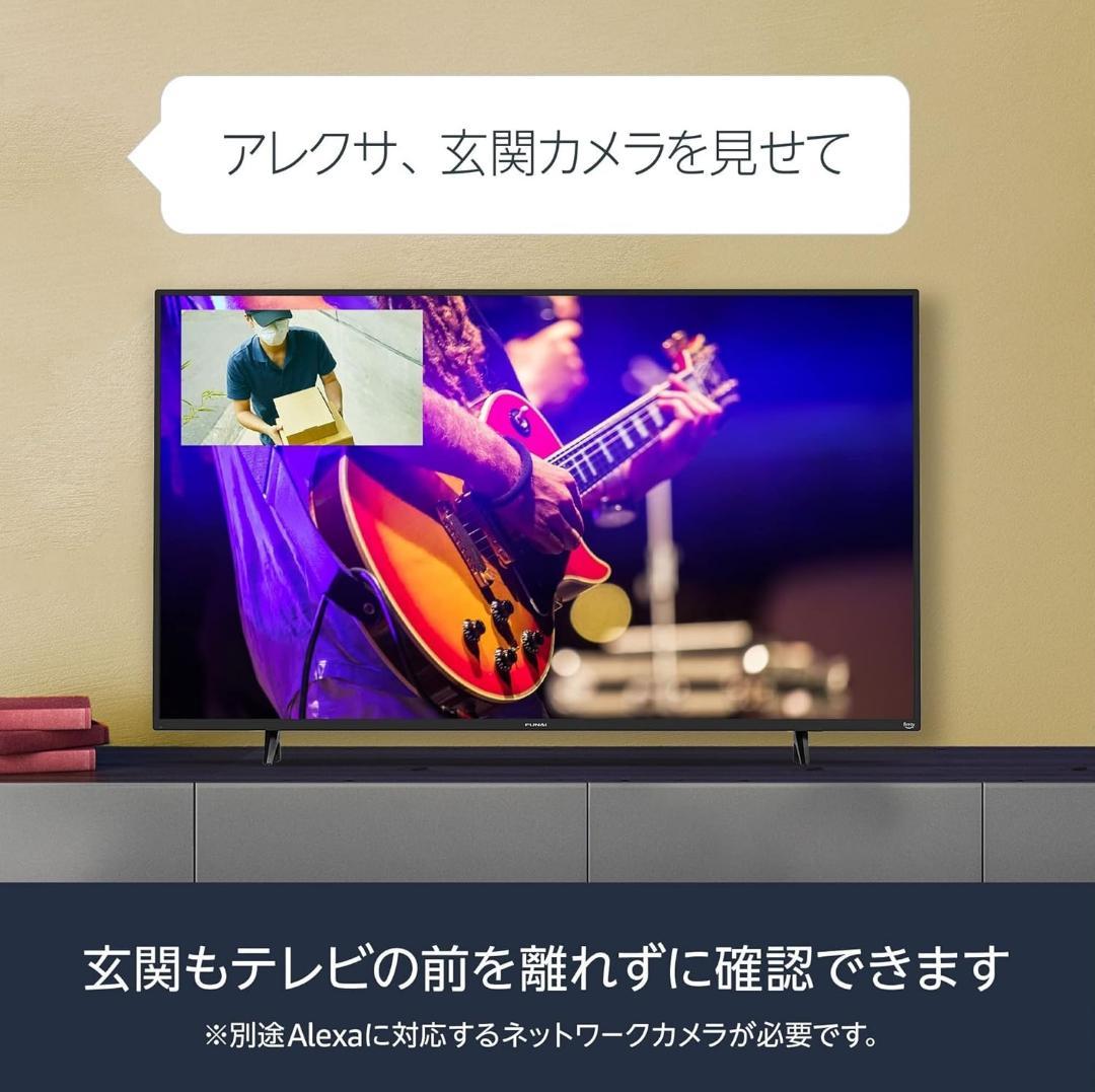 F003　新品　フナイ　32型液晶テレビ　FL-32HF140　Youtube