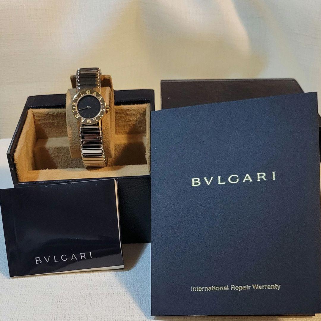 BVLGARI ブルガリ　トゥボガス