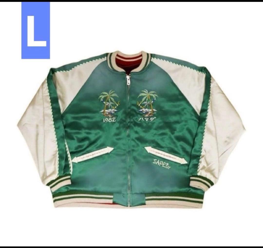 サプール　アマジャン　Lサイズ