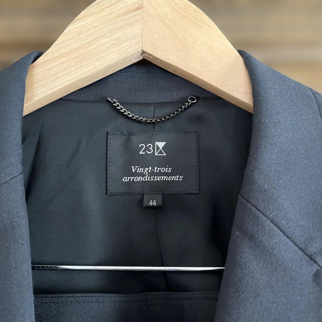23区　ダークブルー ビジネスパンツスーツ 44