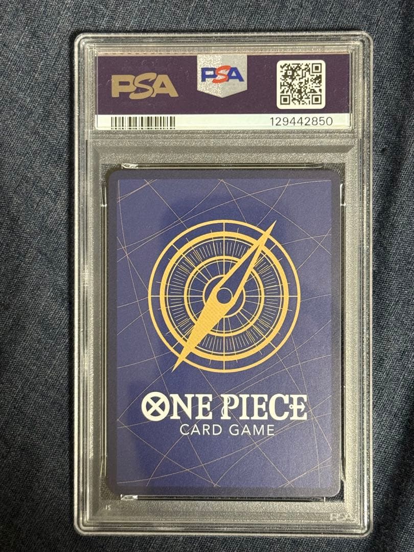 ワンピースカード　ハンコック　中国　2nd anniversary PSA10