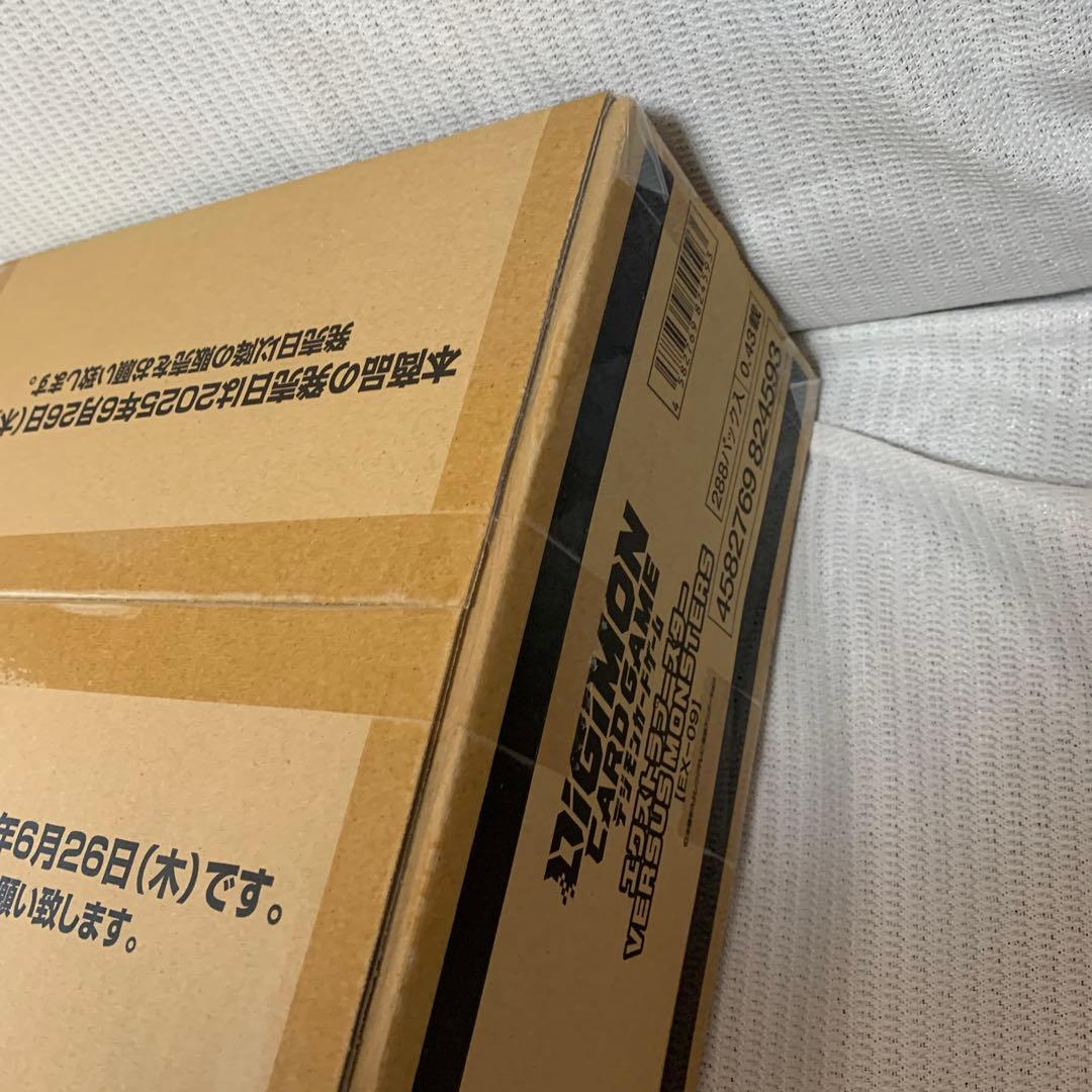 デジモンカードゲームVERSUS MONSTERS　新品未開封1カートン