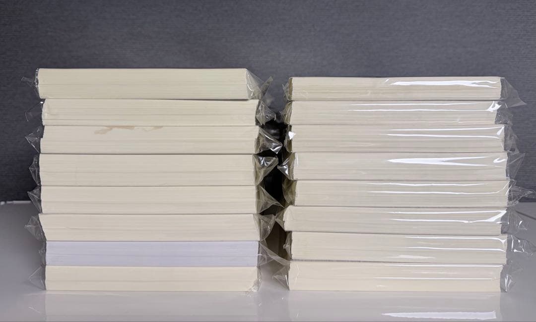 【裁断済】司法試験論文過去問答案パーフェクト　ぶんせき本　平成18年〜令和3年