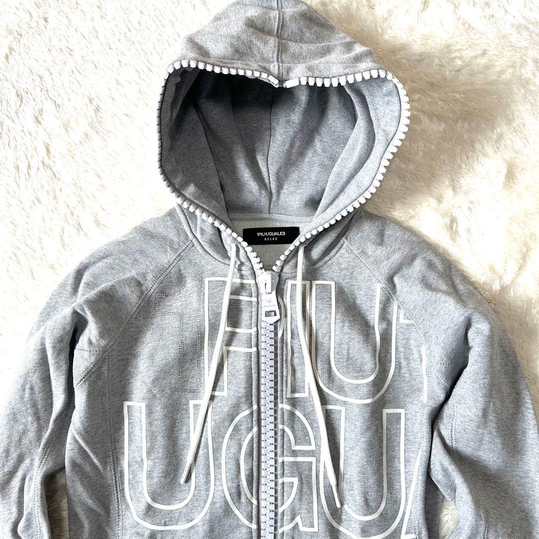 美品✨1PIU1UGUALE3 RELAX セットアップ　スウェット　大ロゴ
