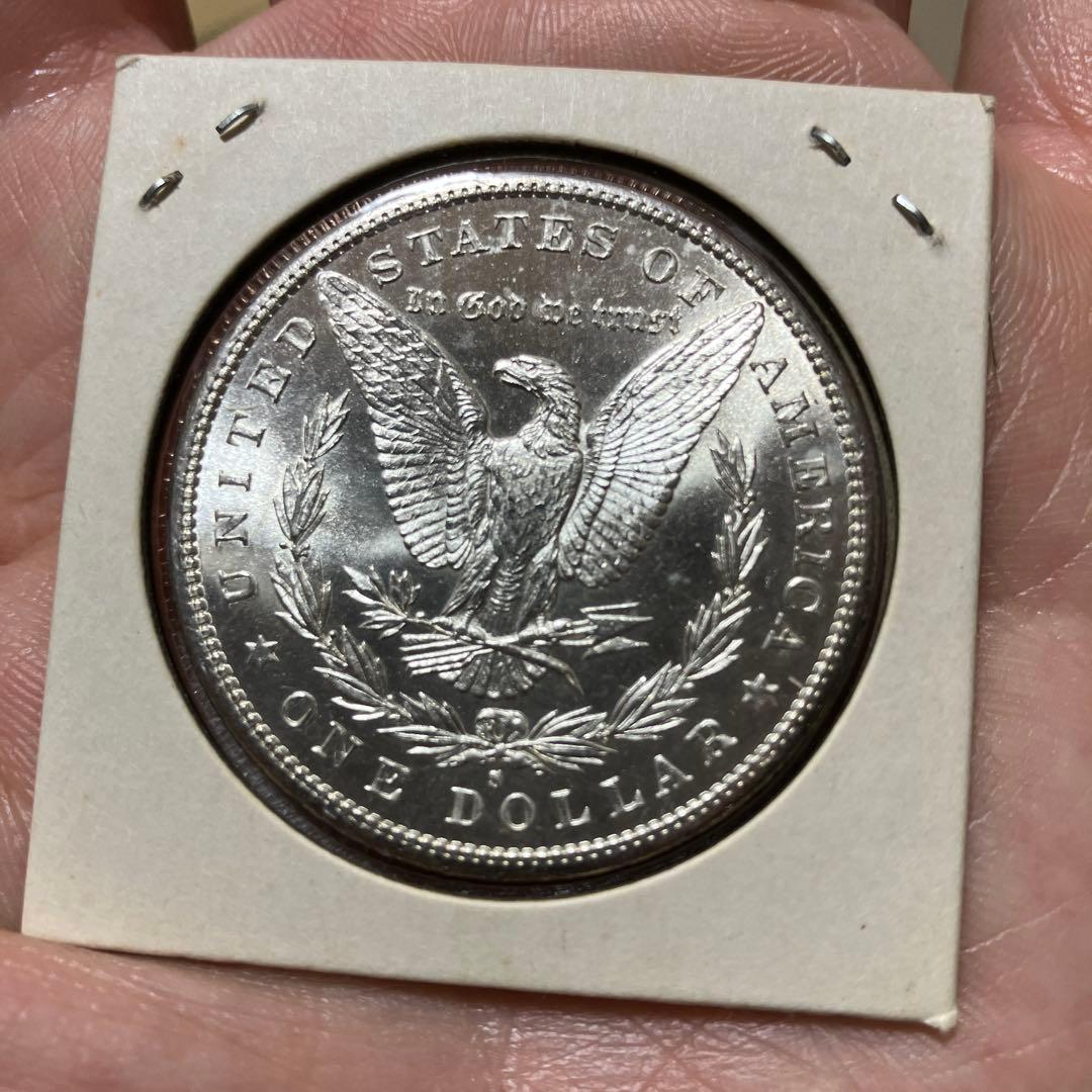 モルガンダラー　1881年