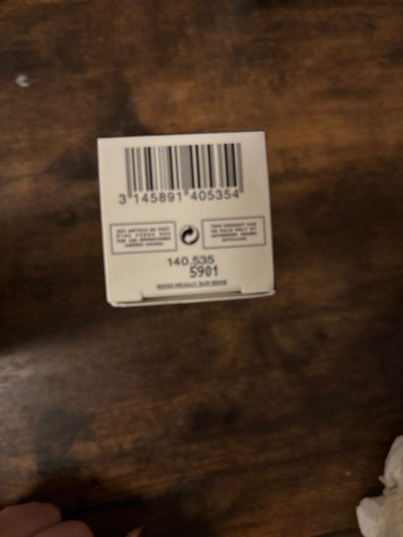 CHANEL CCクリーム C21 ベージュ 30ml