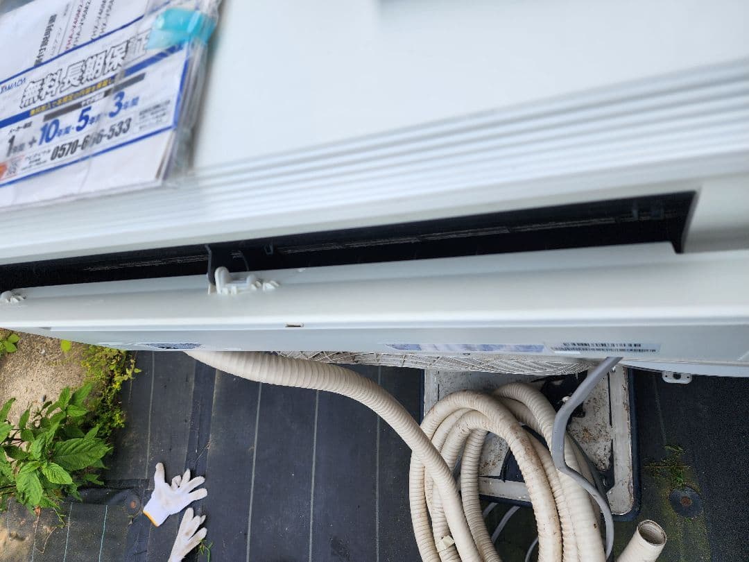 RIAIR★YHA-V40M2-Wリエア★ルームエアコン★2022主に14畳用