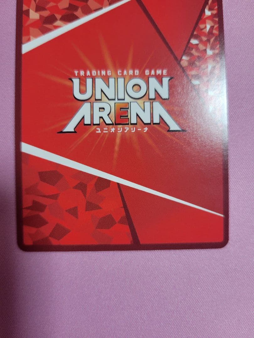 ユニオンアリーナ 古手川 唯 SR☆2 パラレル