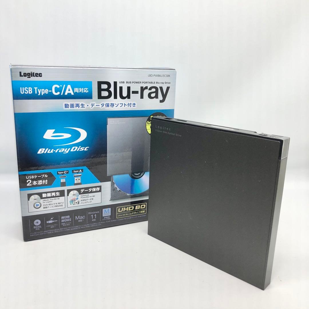 ロジテック 外付け ブルーレイドライブ LBD-PWB6U3CSBK