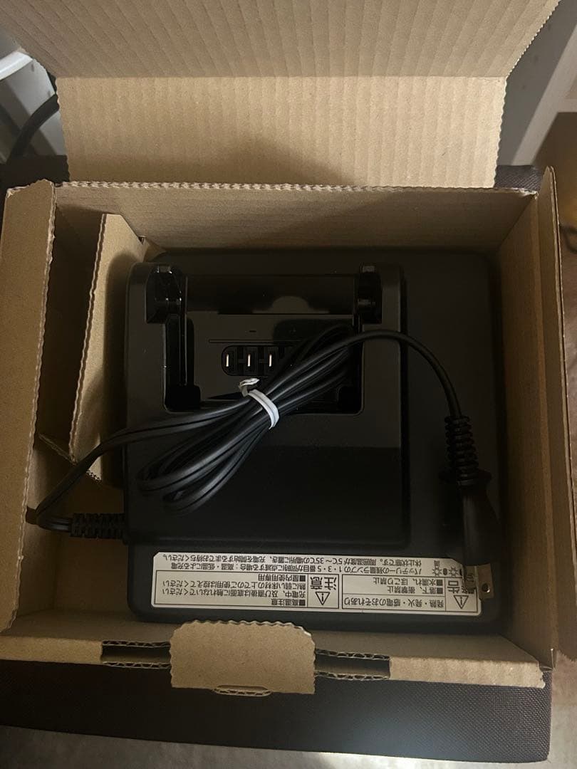 Panasonic NKJ075Z 電動自転車専用バッテリー充電器