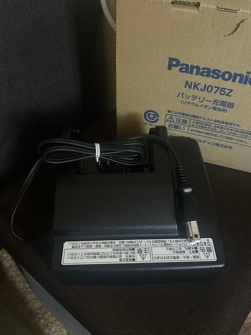 Panasonic NKJ075Z 電動自転車専用バッテリー充電器
