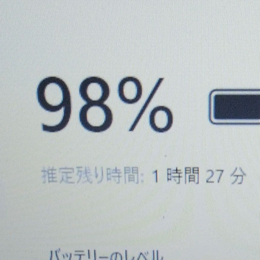 千２３ 超特価 直ぐに使える カメラ Office ノートパソコン