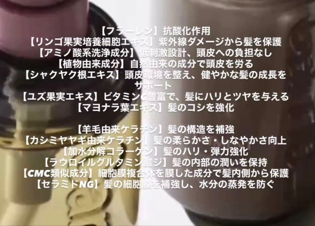 【Carrie_ 】シャンプーのみ