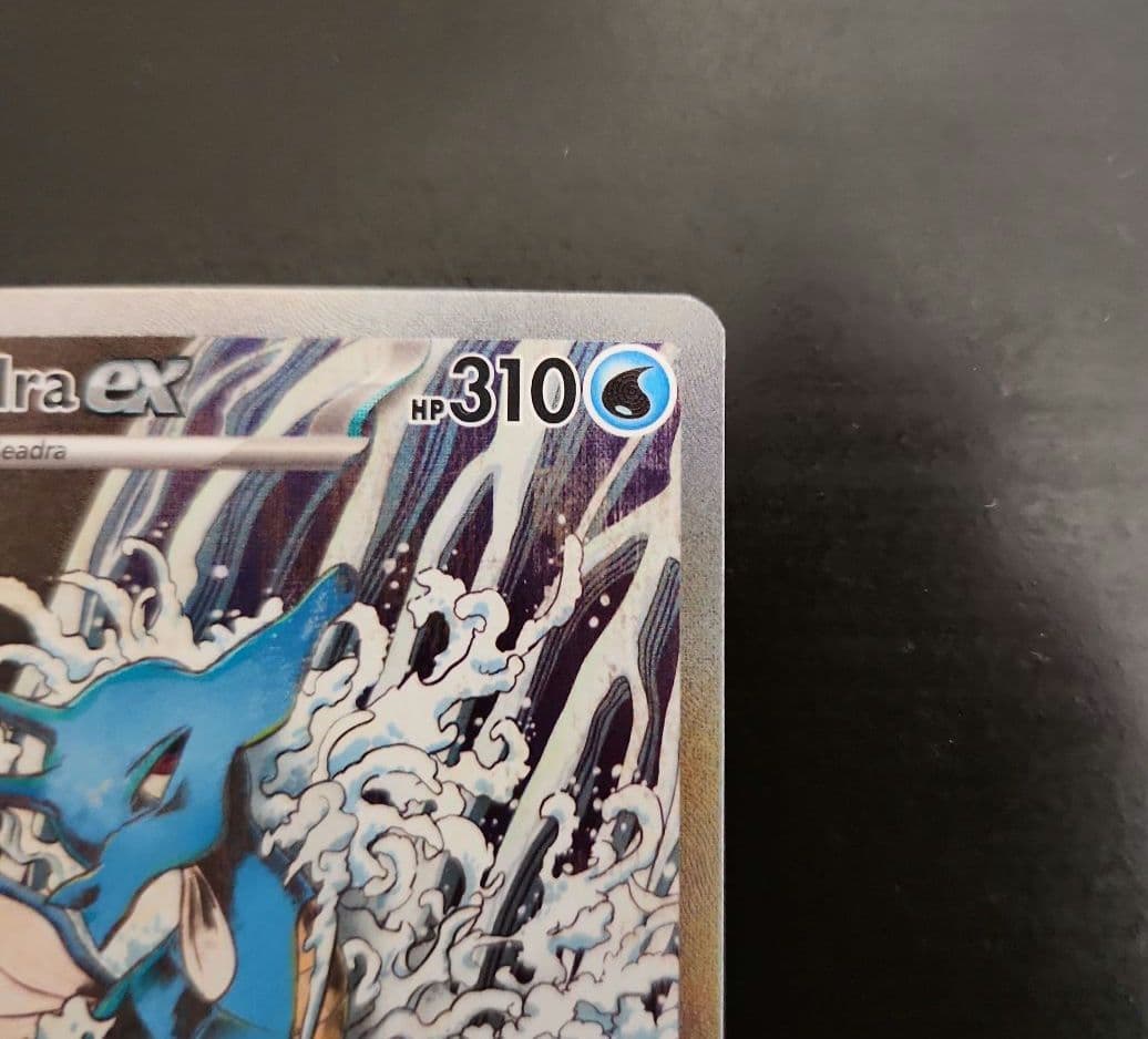 ポケモンカード　キングドラex SAR　海外　英語