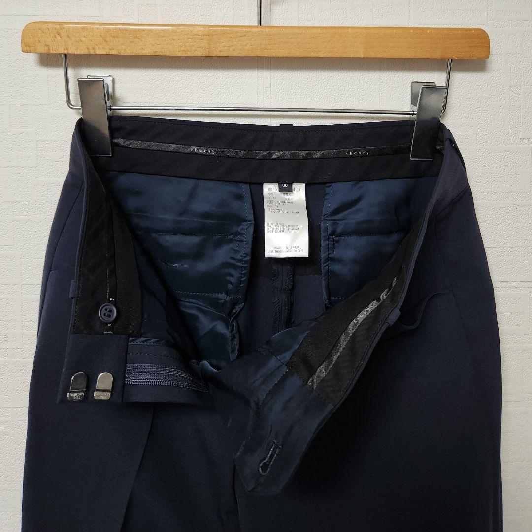 セオリー　レディース　パンツ　スーツ　セットアップ 　濃紺　ストレートパンツ