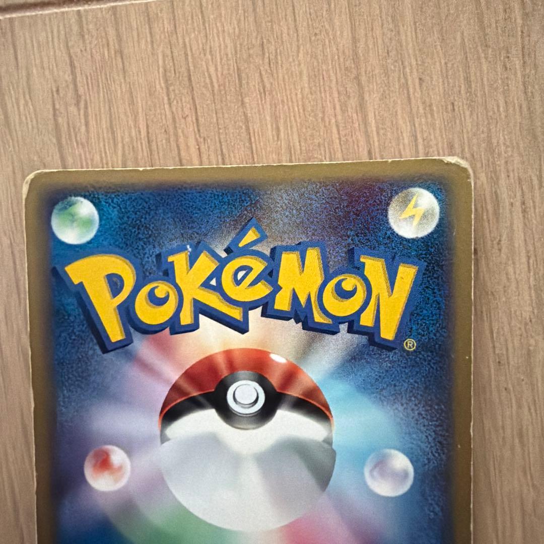 ポケモンカード ブラッキー ２枚　マグマVSアクア ふたつの野望　２００３年