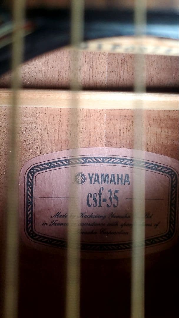 Yamaha CSF-35 アコースティックギター