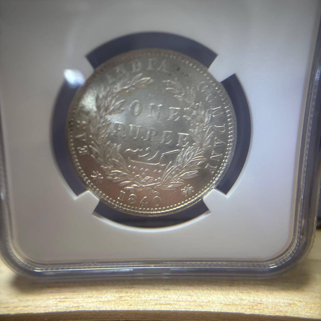 ヴィクトリア　インド1ルピー銀貨　NGC MS62
