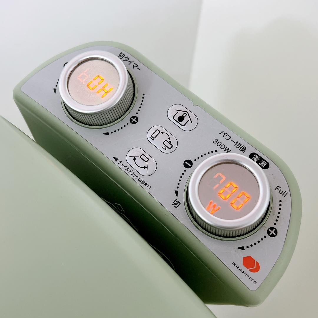 【良品✨送料無料】アラジン 遠赤グラファイトヒーター 2022年製