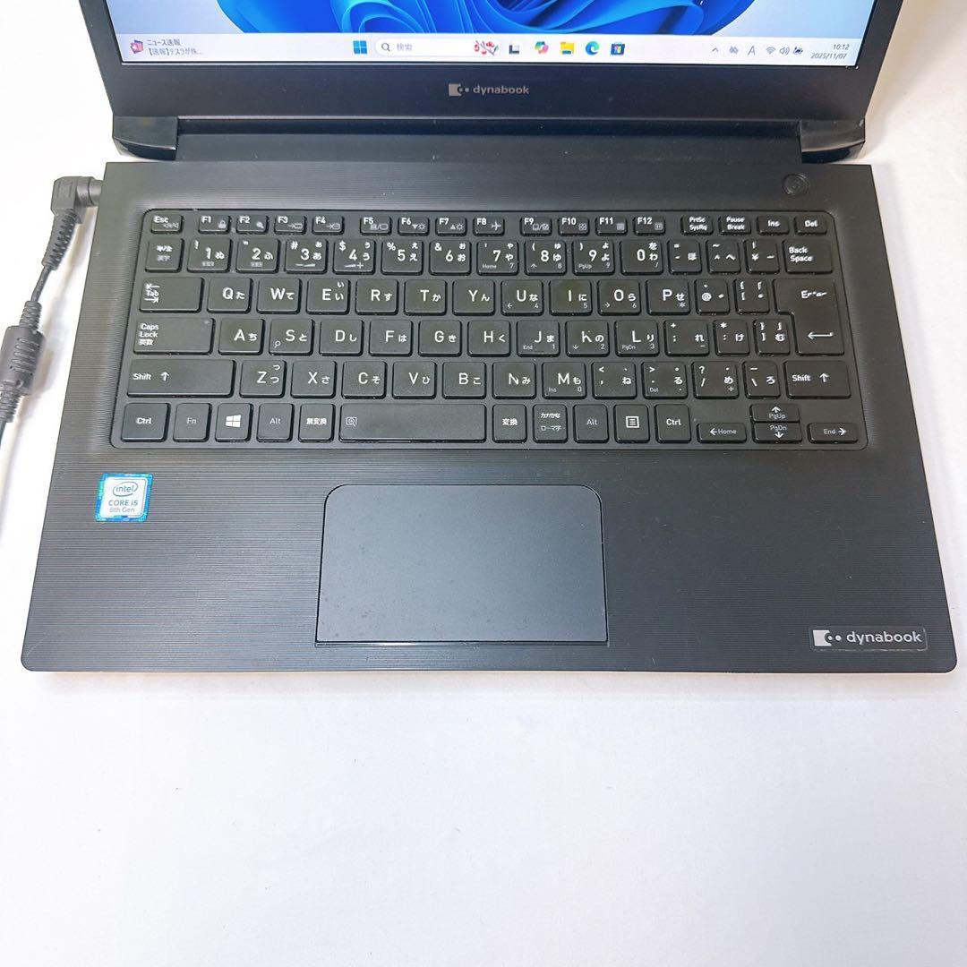 注目❤️高性能Corei5❤️Windows11❤️ブラックがかっこいい！すぐ使える❤️