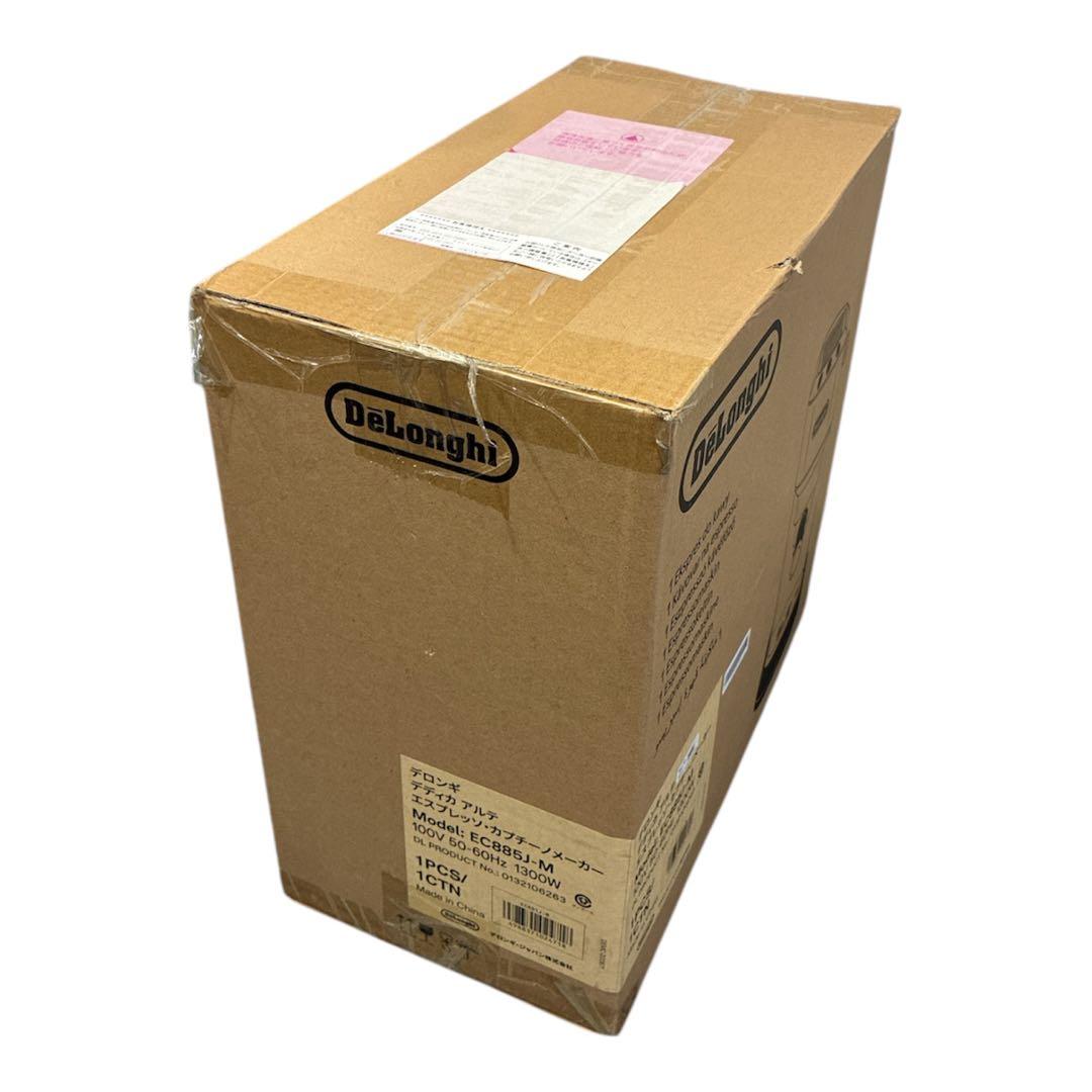 デロンギ　デディカ　アルテ　エスプレッソ・カプチーノメーカー　EC885JM