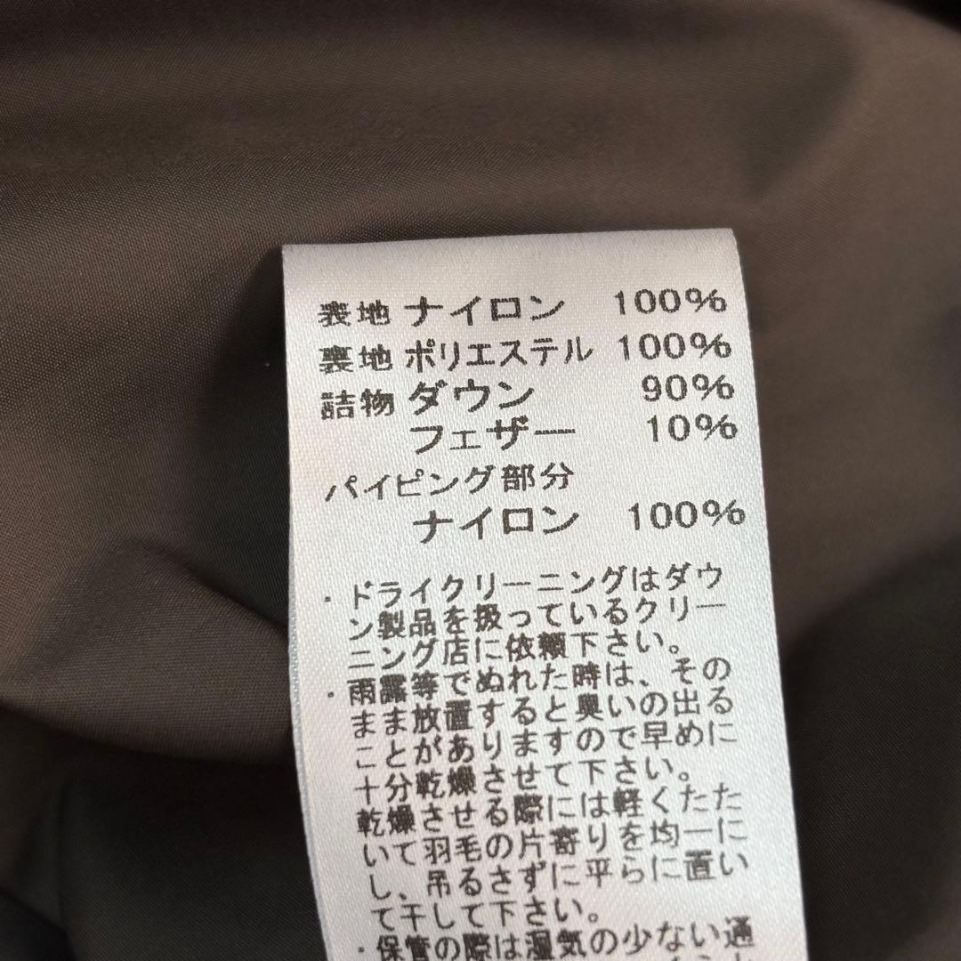 愛 Orcival ライトキルト ダウン ノーカラー ブルゾン ミリタリー