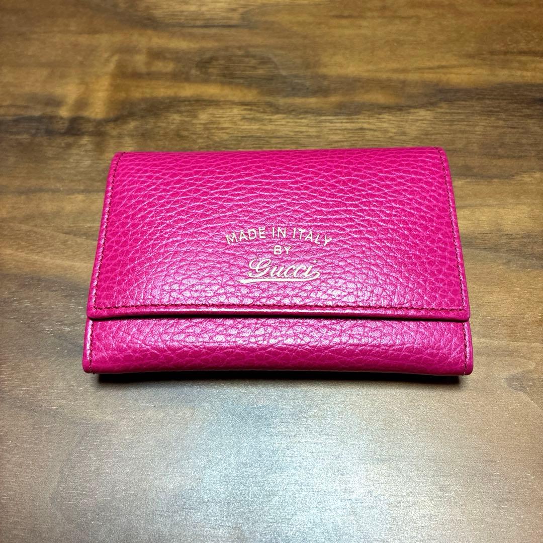 GUCCI カードケース　名刺入れ　二つ折り　ピンク
