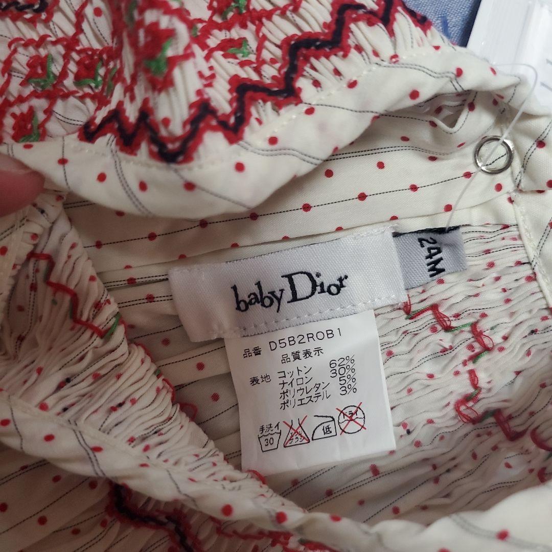 baby Dior ワンピース　24M