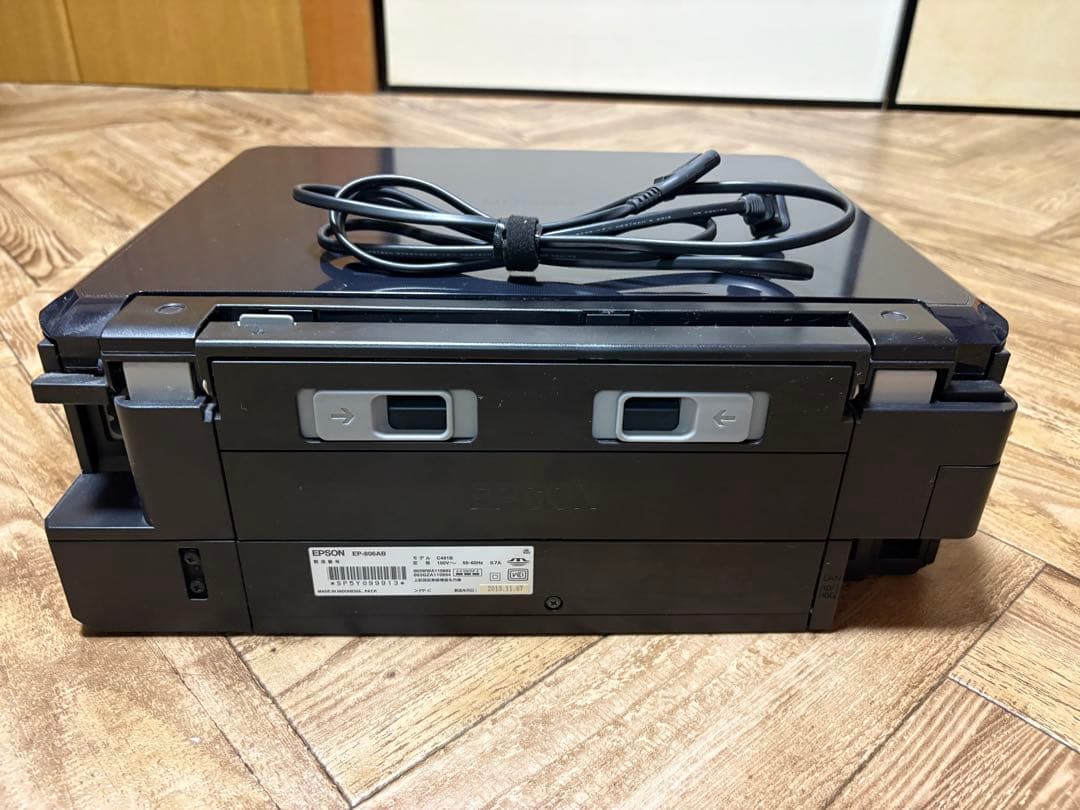 プリンター・複合機 ep