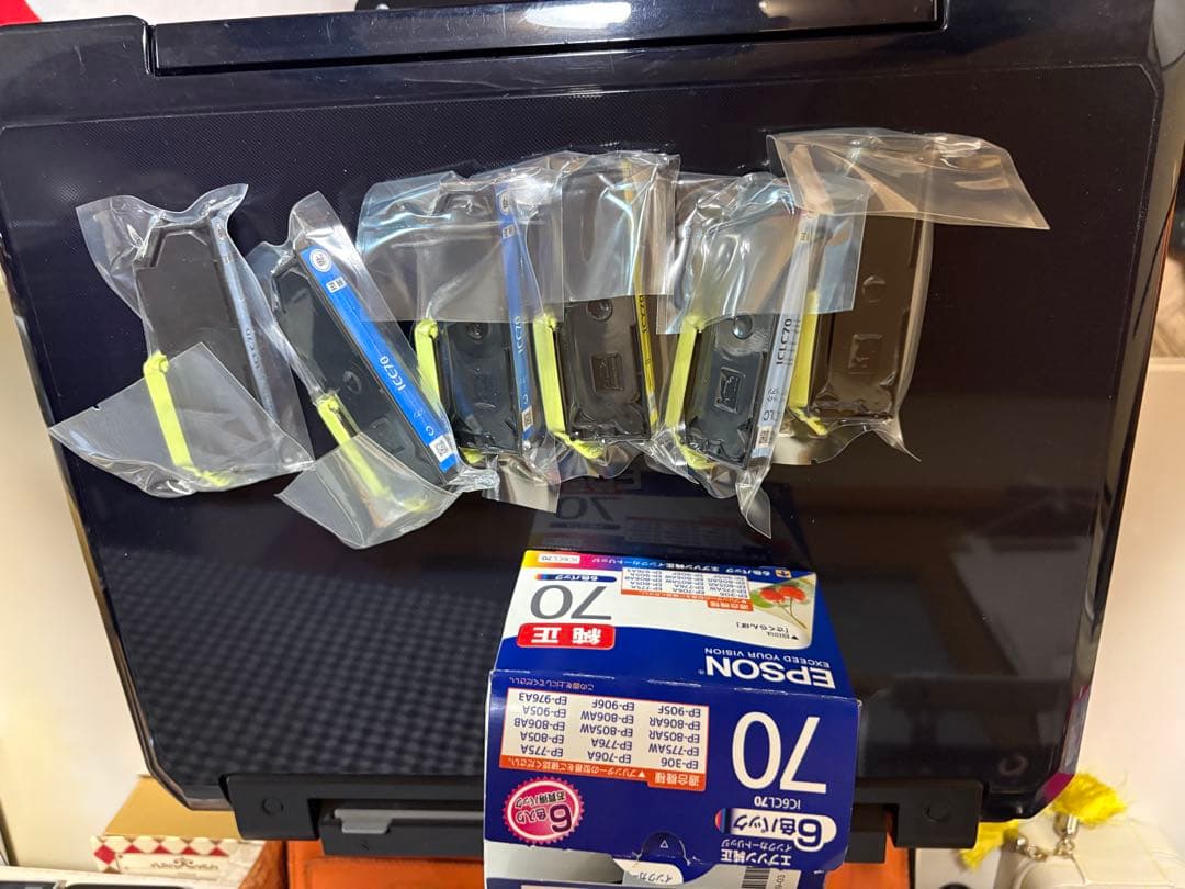 プリンター・複合機 ep