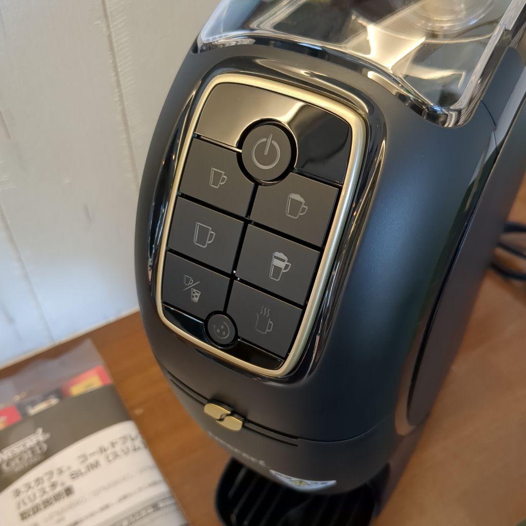 【美品】ネスカフェ ゴールドブレンドバリスタ Slim
