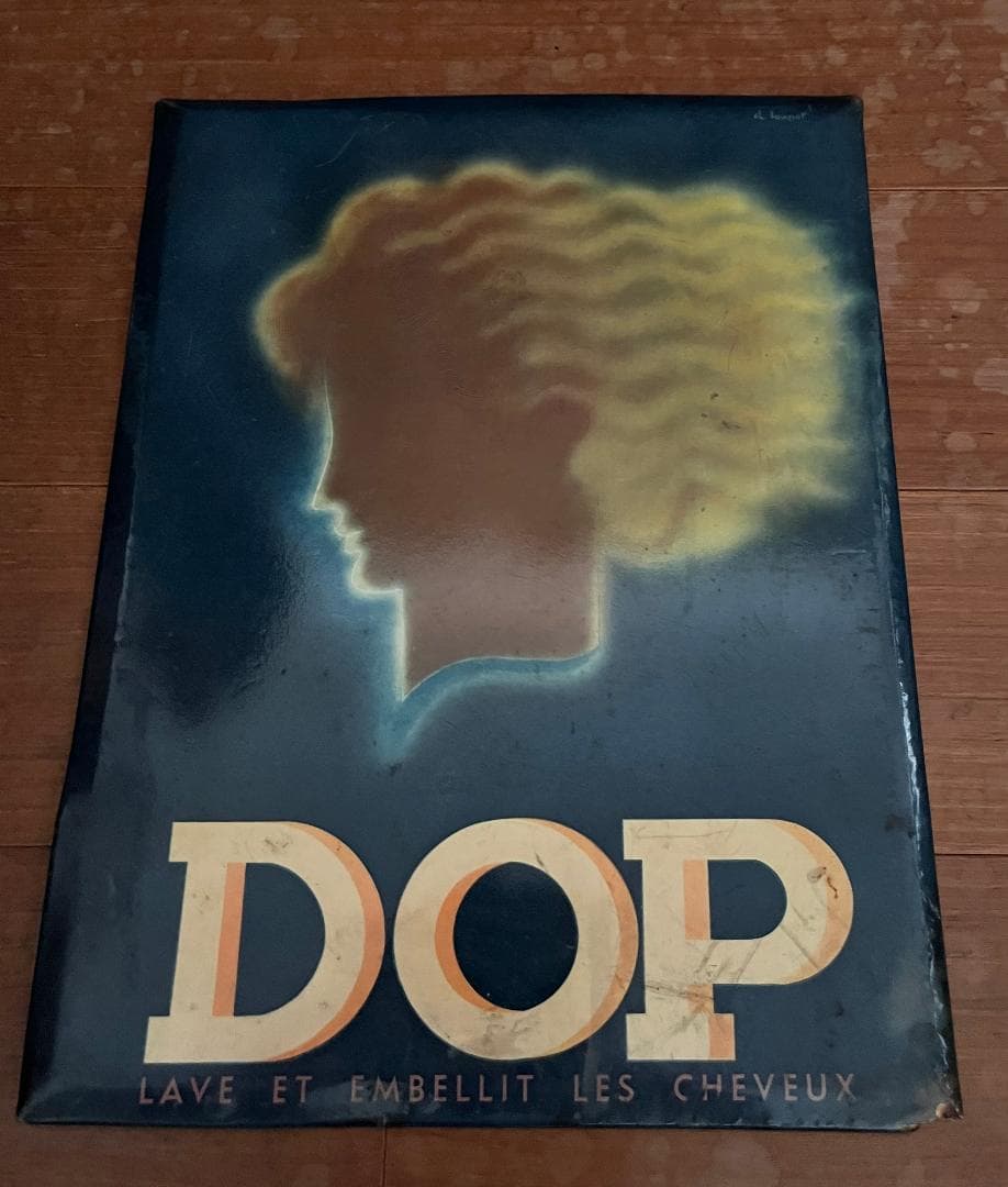 ＊希少品Charles LOUPOT DOP フランス30s Tin Plate