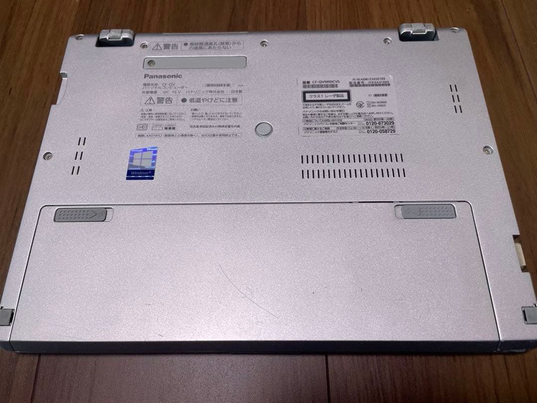 Panasonic CF-QV9高性能❇️Office2024 レッツノート
