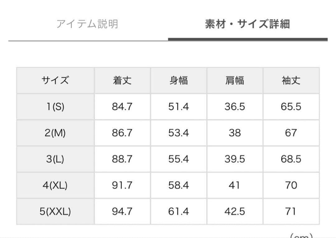 新品未使用⭐️ TATRASポリテアマ ブラック02 ※１月末まで出品