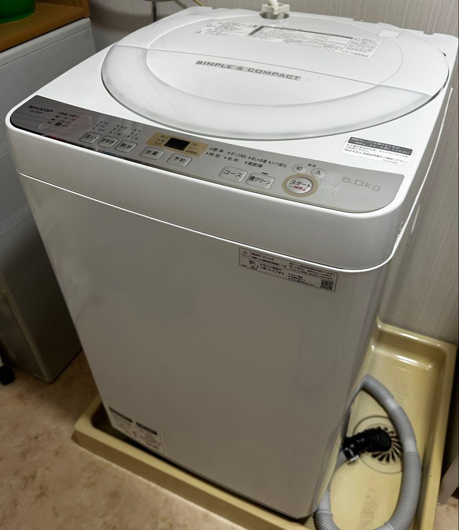 【値下げしました】SHARP 洗濯機 ES-GE6C-W （19年製）