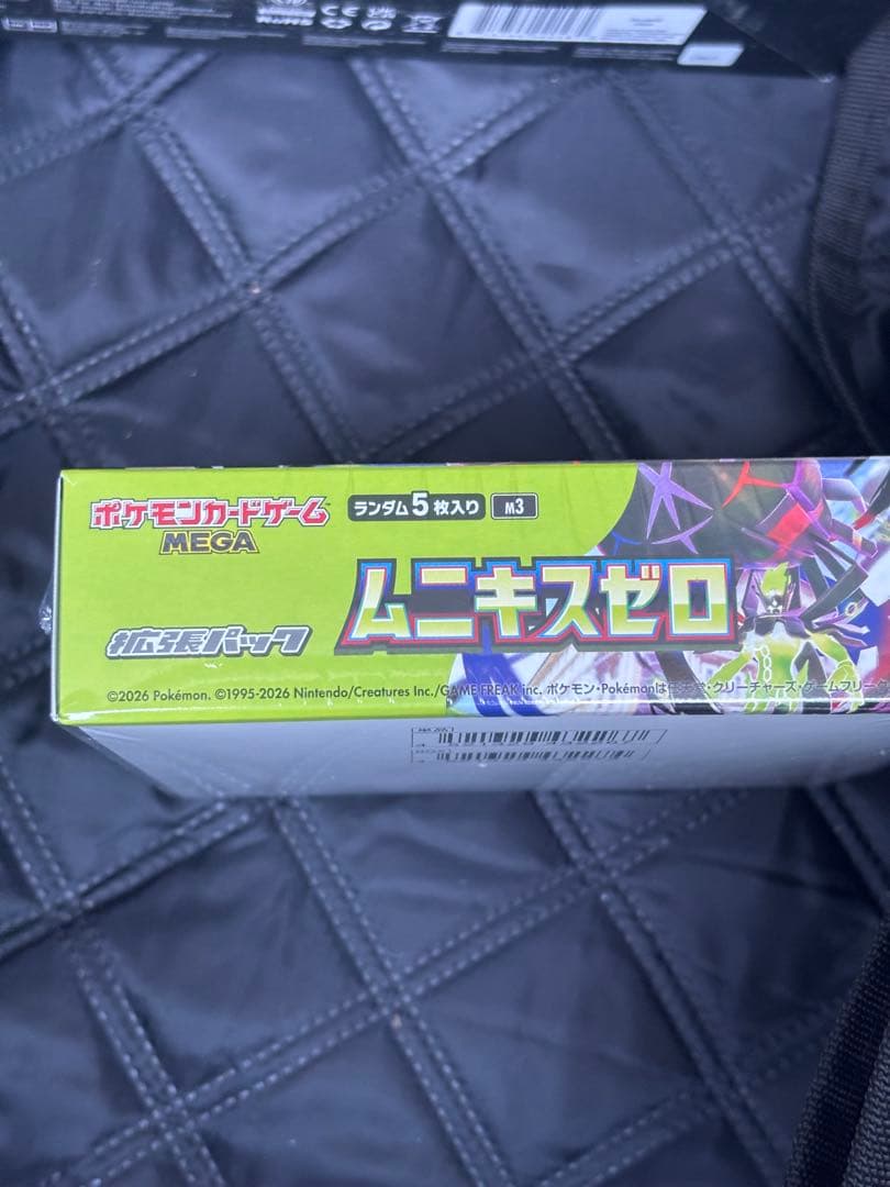 ポケモンカードゲーム MEGA ムニキスゼロ１ＢＯＸシュリンク付き