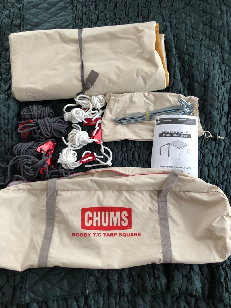 チャムス CHUMS Booby T/C タープ スクエア ポール2本付