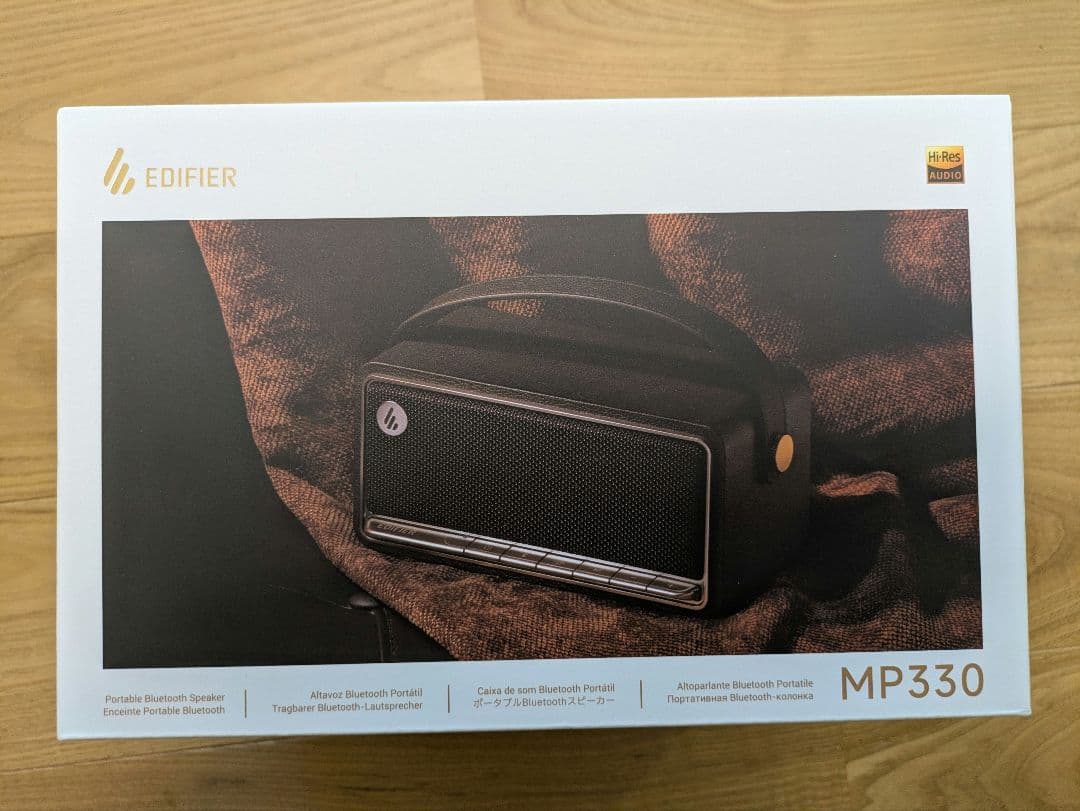 Edifier MP330 ワイヤレススピーカー