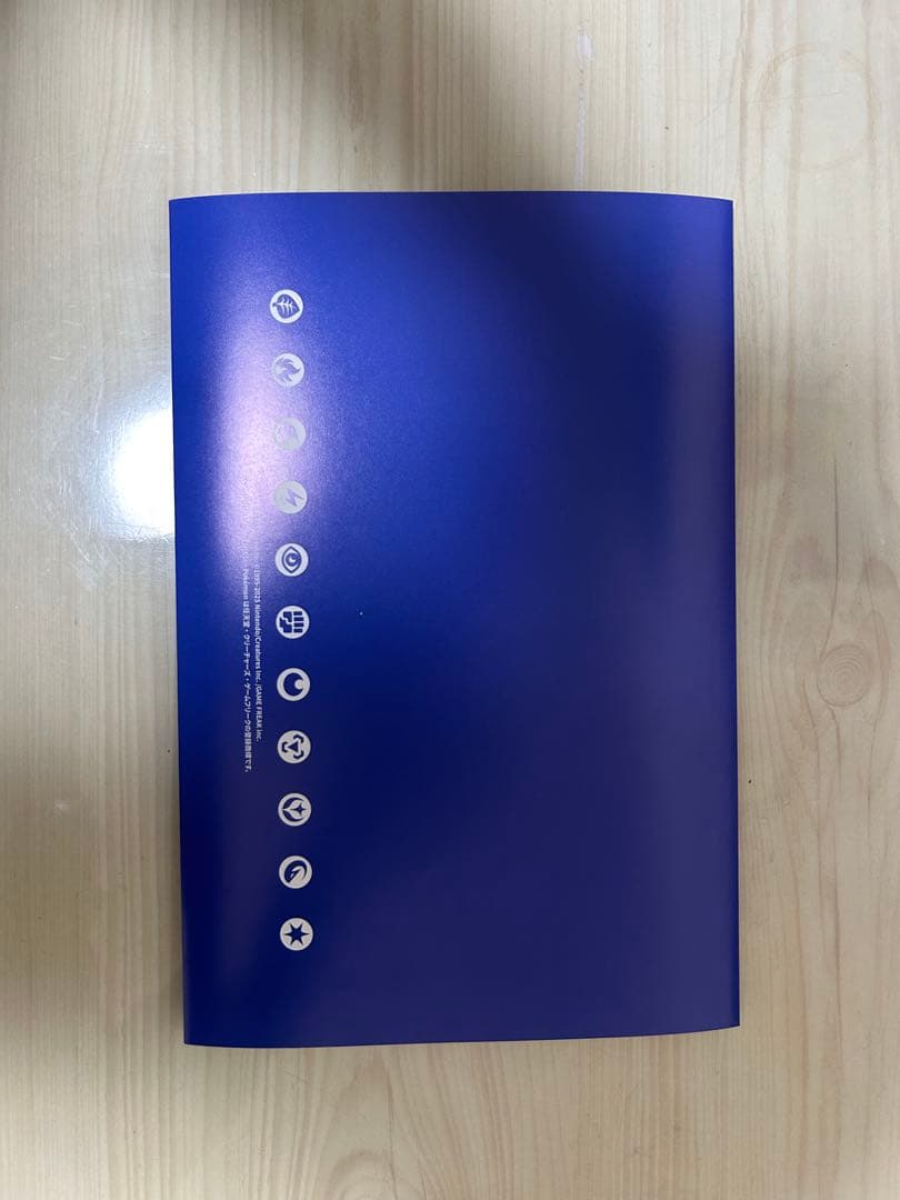 ビクティニbwr シリアルナンバー付き　未開封