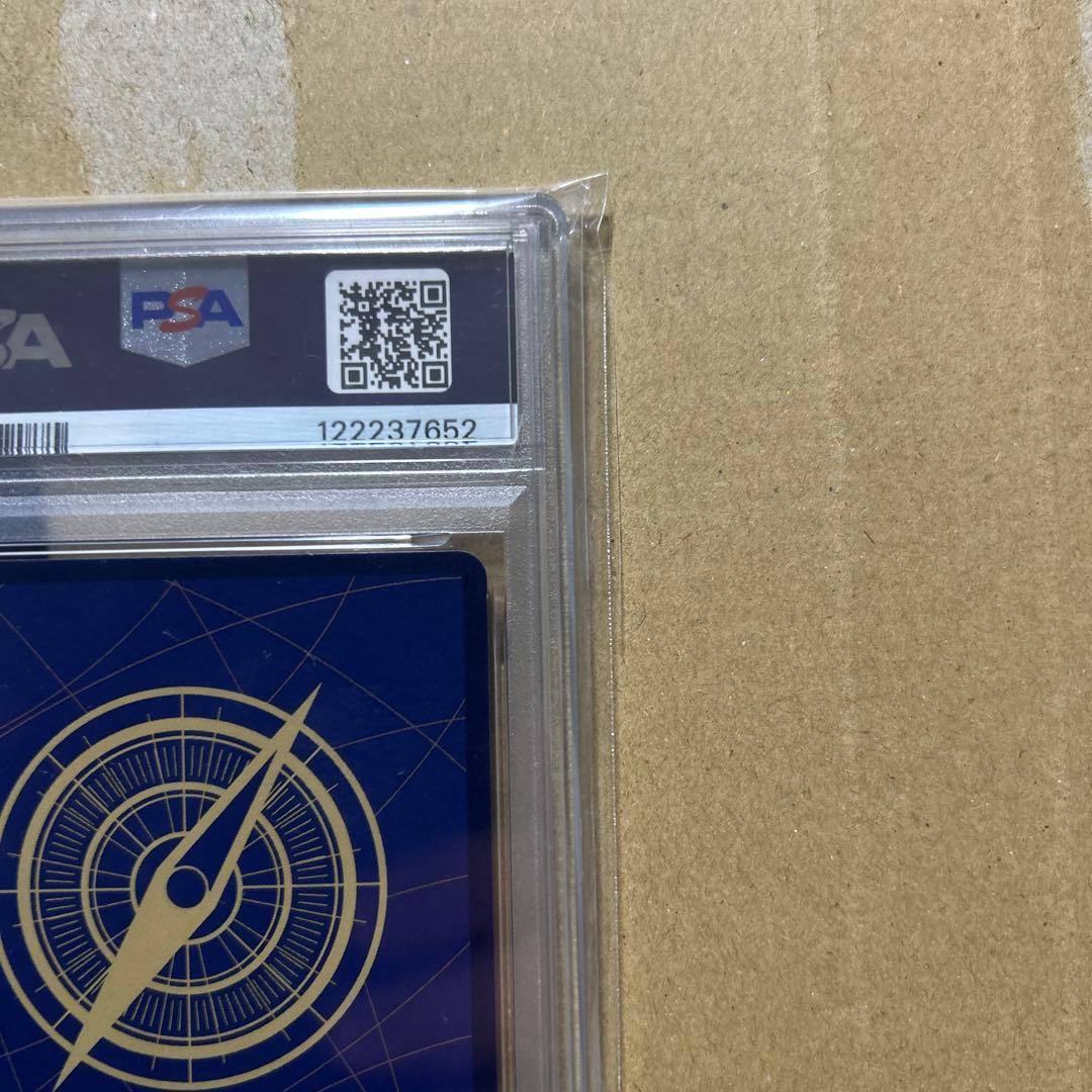 2周年 中国限定 シリアル　ボア・ハンコック　PSA10 7652